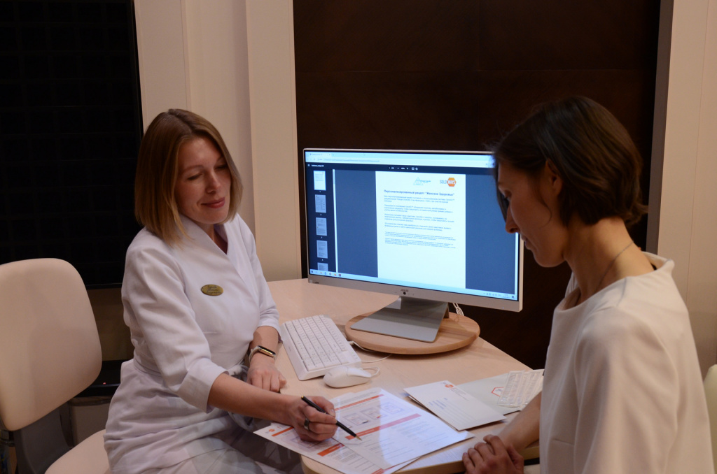 Снижение биологического возраста